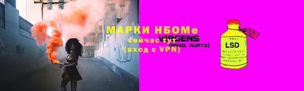 мефедрон мука Бугульма